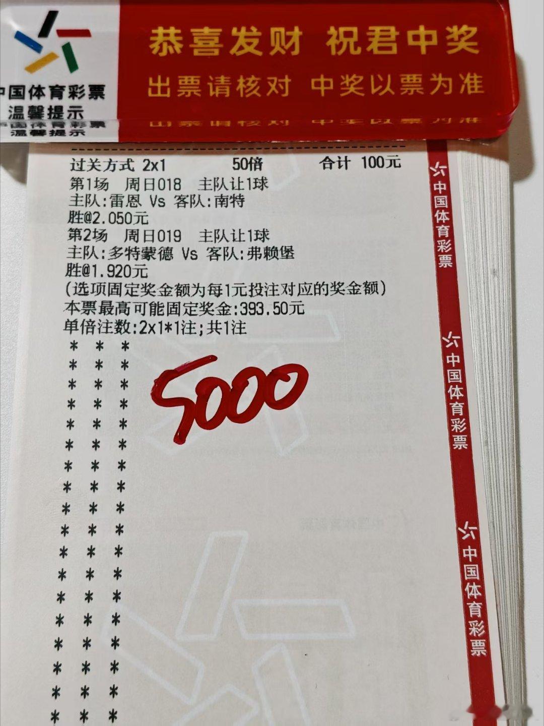 分享一下G哥重锤方案，冲冲冲