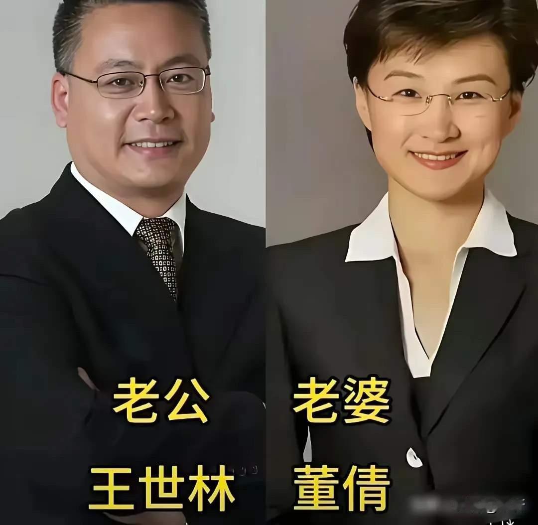 张铎比陈松伶小8岁却宠了她16年，郭京飞鲍莉相识一个月就闪婚，孟非娶了高中同学逆