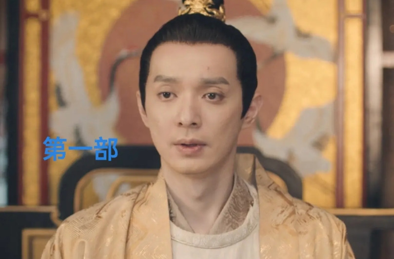 《唐朝诡事录》中导演选角的眼光比较老辣，唯独天子一角，我觉得欠妥。扮演者刘智