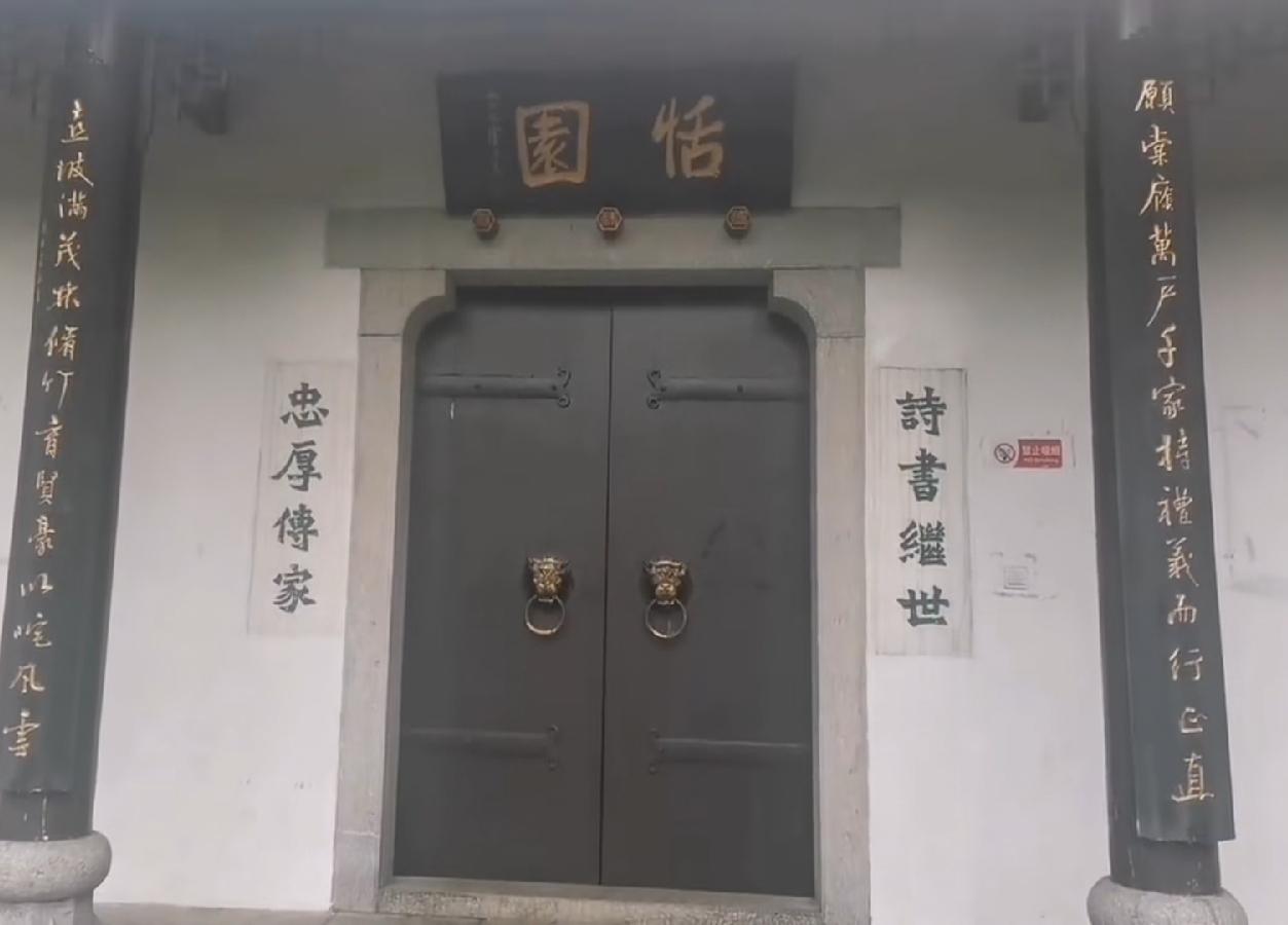 最后公开活动报道，2018年时年90岁高龄，会见清华经管学院顾问委员会委员，精神