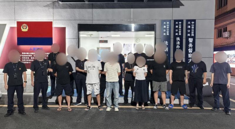广东公安打掉90个新型黑恶犯罪团伙【广东公安机关打掉新型黑恶犯罪团伙90个！涉嫌