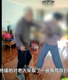 “畜生都不如！”北京，50岁养女，未经90岁养父同意，强行和养父住在一起，然而她