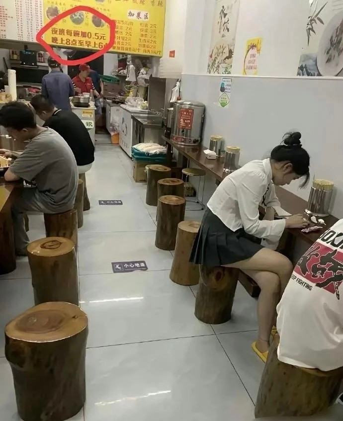 商家这提示…我竟然哑口无言