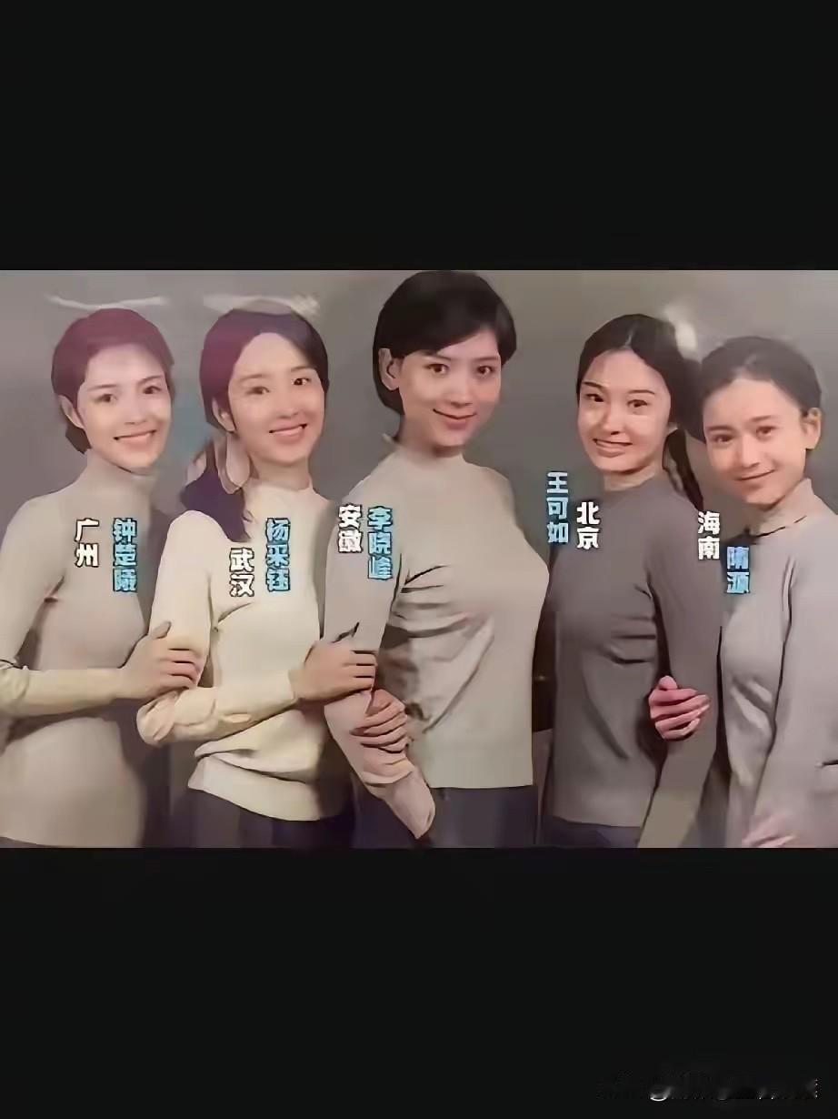 个人觉得，广州的最好看，不接受任何反驳！