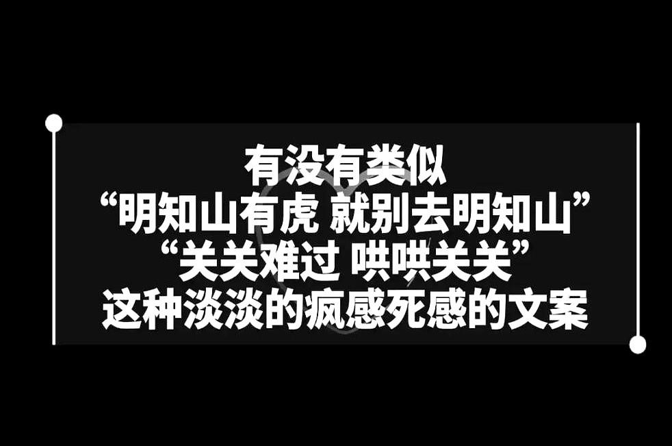 最近办公室新来的那个实习生，有点东西。第一天，老板甩给他一个巨难啃的客户资料，