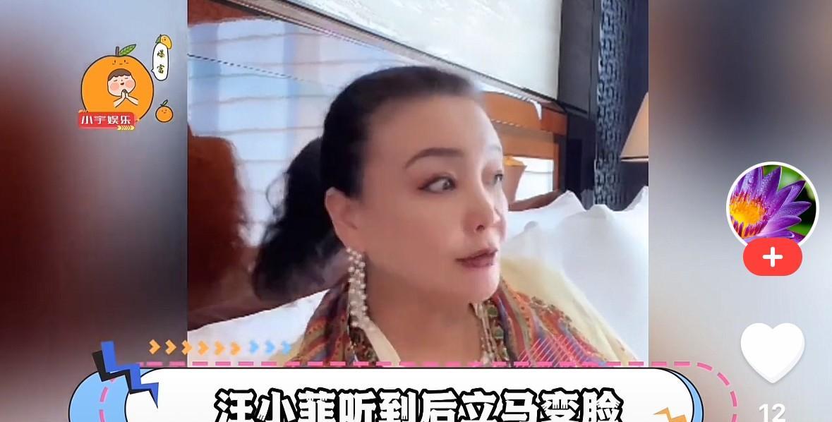 汪小菲又对张兰爆粗口，太难听！今天看到一个视频，张兰跟汪小菲直播时候连麦，张兰