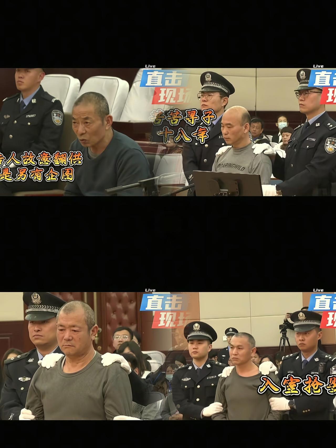 央视八点，重磅播出！从姜甲儒被拐案中，令人发指的人贩子竟是姜家以前的邻居，法庭上