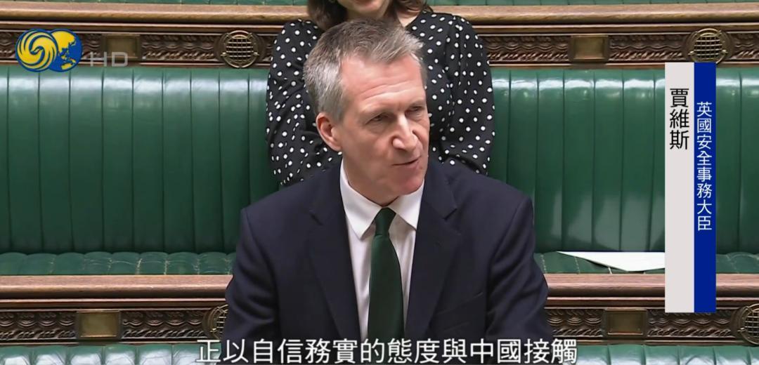 英国批准中方在伦敦兴建新大使馆！ 1月20日，英国住房、社区与地方政府大臣史