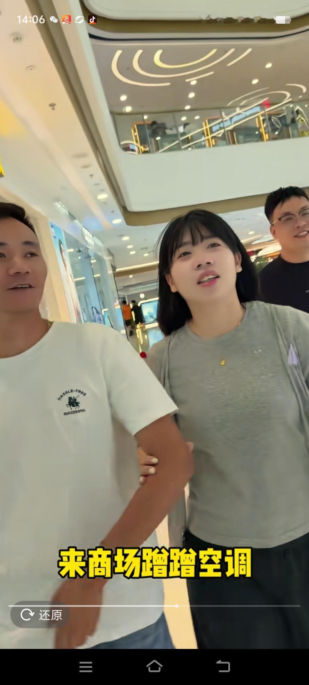 厉怀远回到原生家庭后被浓浓的亲情包围着，他的哥哥和妹妹对他的爱与包容，让他感受到