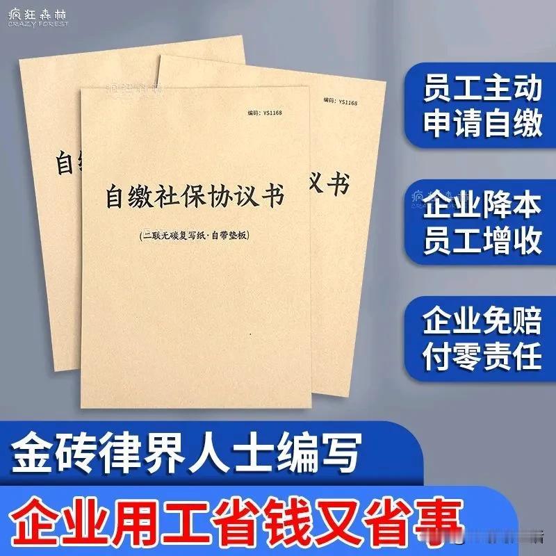 消费降级，大环境不好，2024年，上海劳动仲裁案件飙升，其中有一个关键的点就是