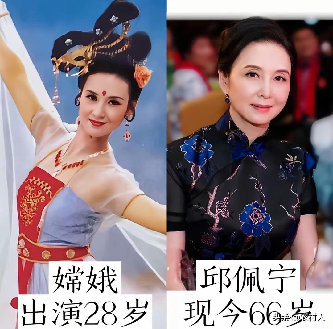86版《西游记》三大美女，最漂亮的当属女儿国王。如果我是唐僧的话，肯定过不了女儿