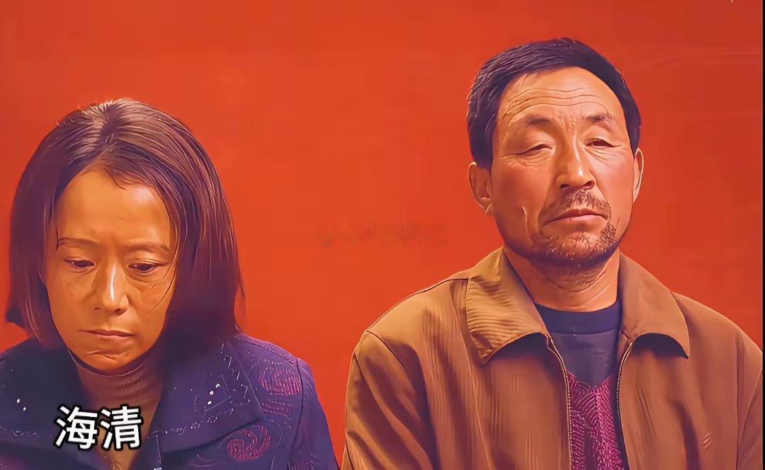 同样饰演乡村妇女，海清和迟蓬谁把朴实无华演绎的淋漓尽致？