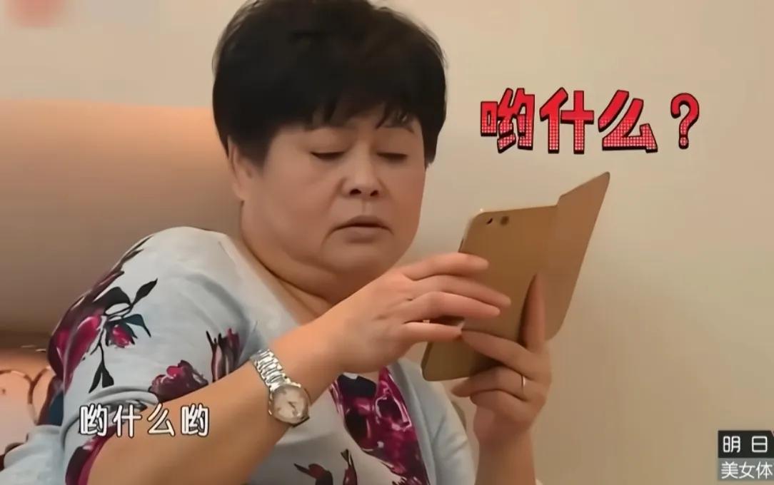 终于明白了为什么邹市明丈母娘不愿意搭理他，不是因为他没钱，也不是因为他没能力，
