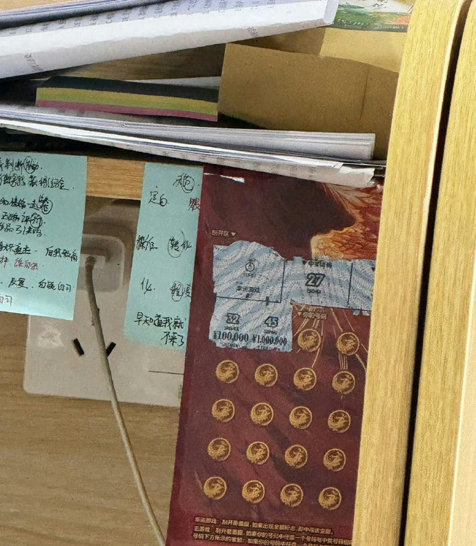 这是怎么忍住不刮的啊
