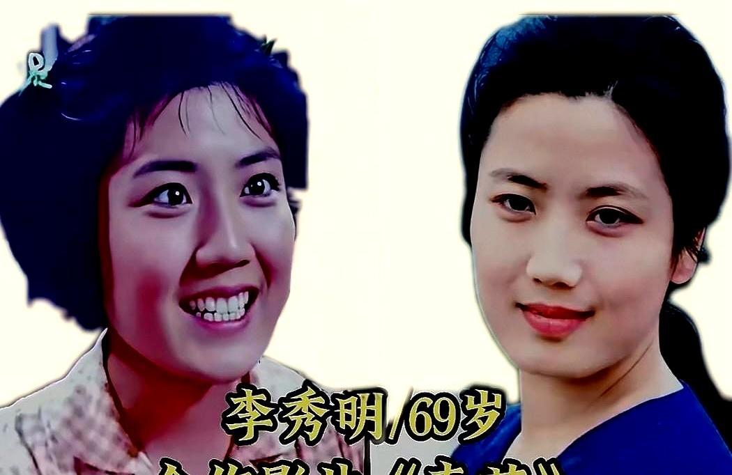 秦怡走了，一百岁。她最后一条热搜，还是《女篮五号》4K修复版重映。年轻人第