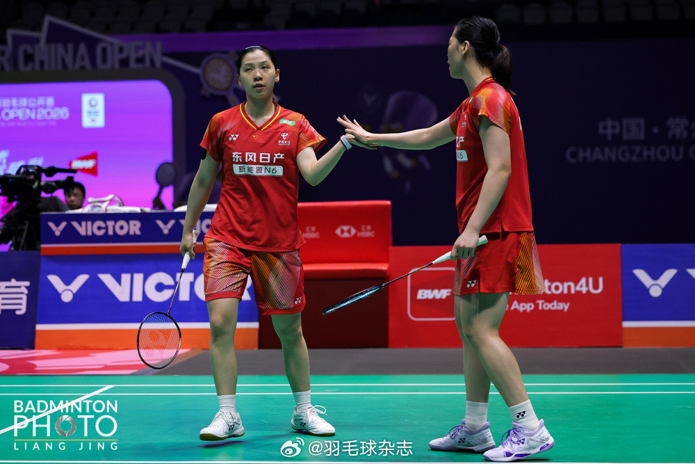 2026年世锦赛女双抽签：中国队的谭宁/刘圣书在1/4区，贾一凡/张殊贤在2/4