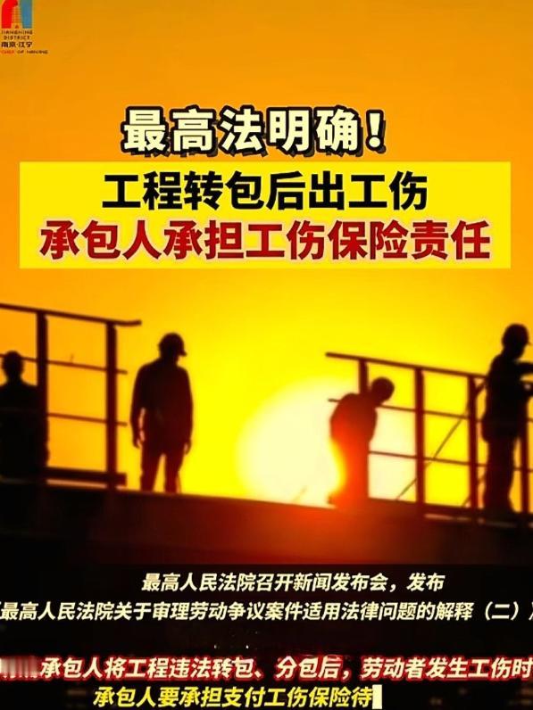 太坑人了！陕西西安这桩事，真是听得人心里又堵又气。5月6日据《华商网》报道说