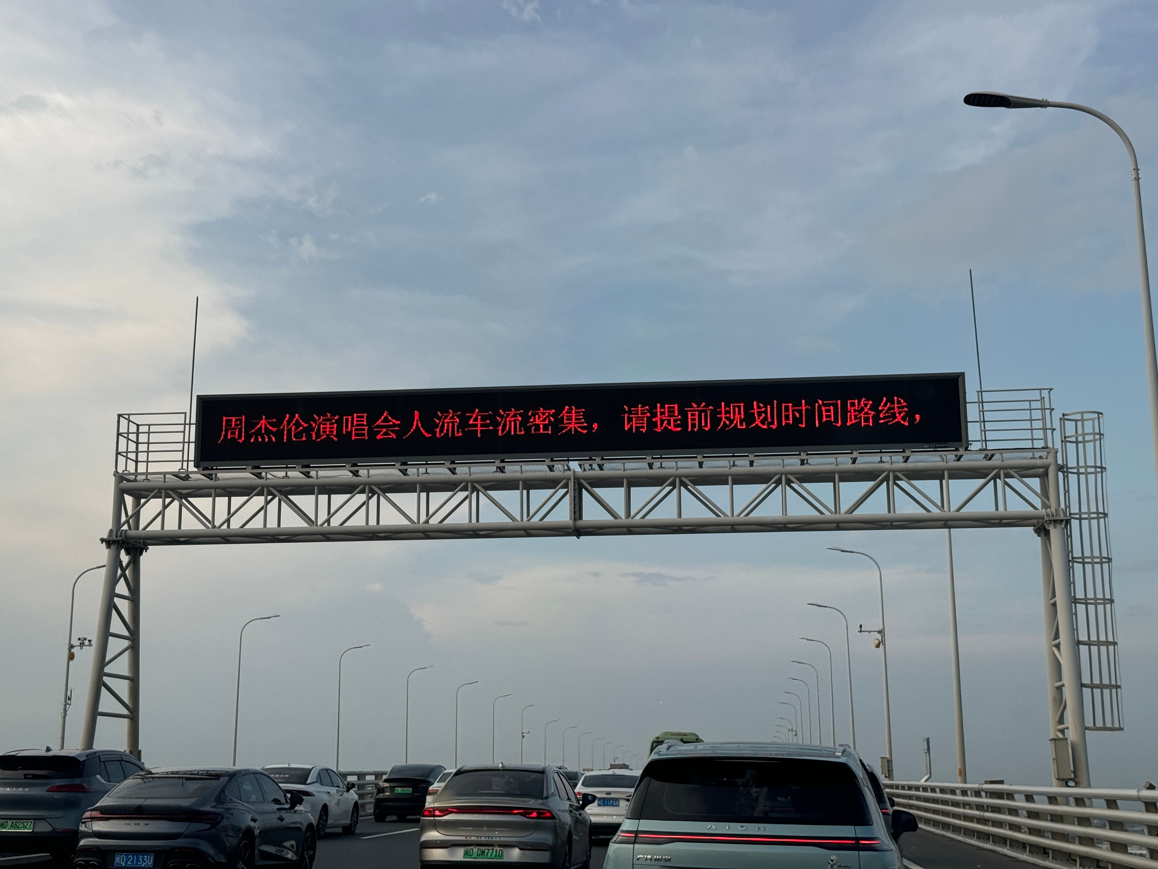 来凑热闹了​​​
