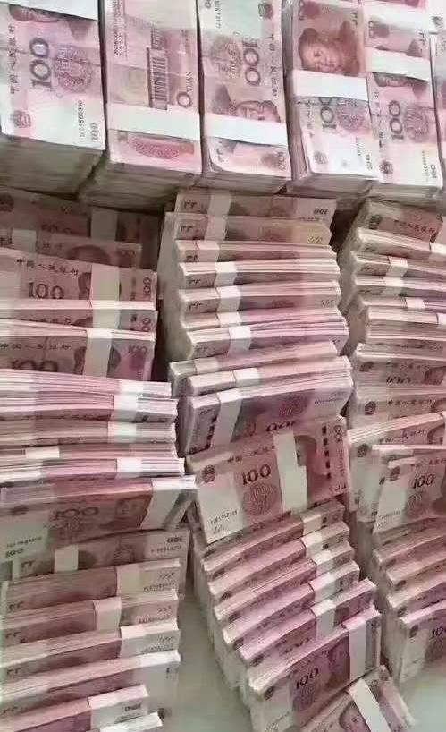 陕西咸阳，一女子有1000万，她接到某银行负责人电话，说他存款任务没完成，让女子