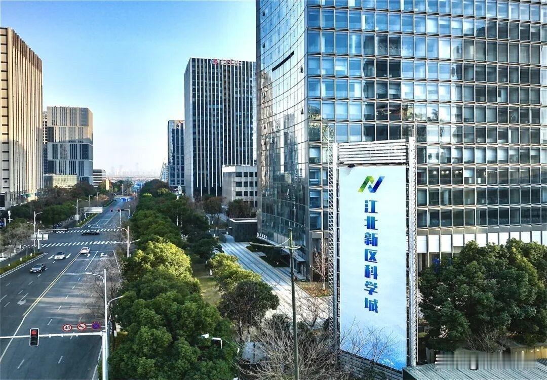 南京江北新区科学城属于哪个街道？随着南京江北新区研创园和浦口高新区合并成“江