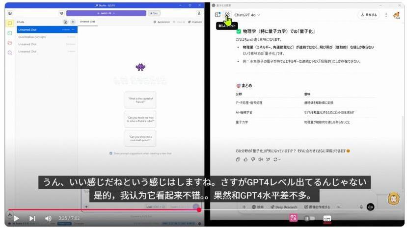 日本彻底转向！恐怕他们也没想到关键时候还是要靠中国，连美国都无能为力，这是日媒不