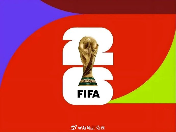 央视二折抄底世界杯版权意味着什么都没有中国国足参与，凭什么认为，央视一定会拿