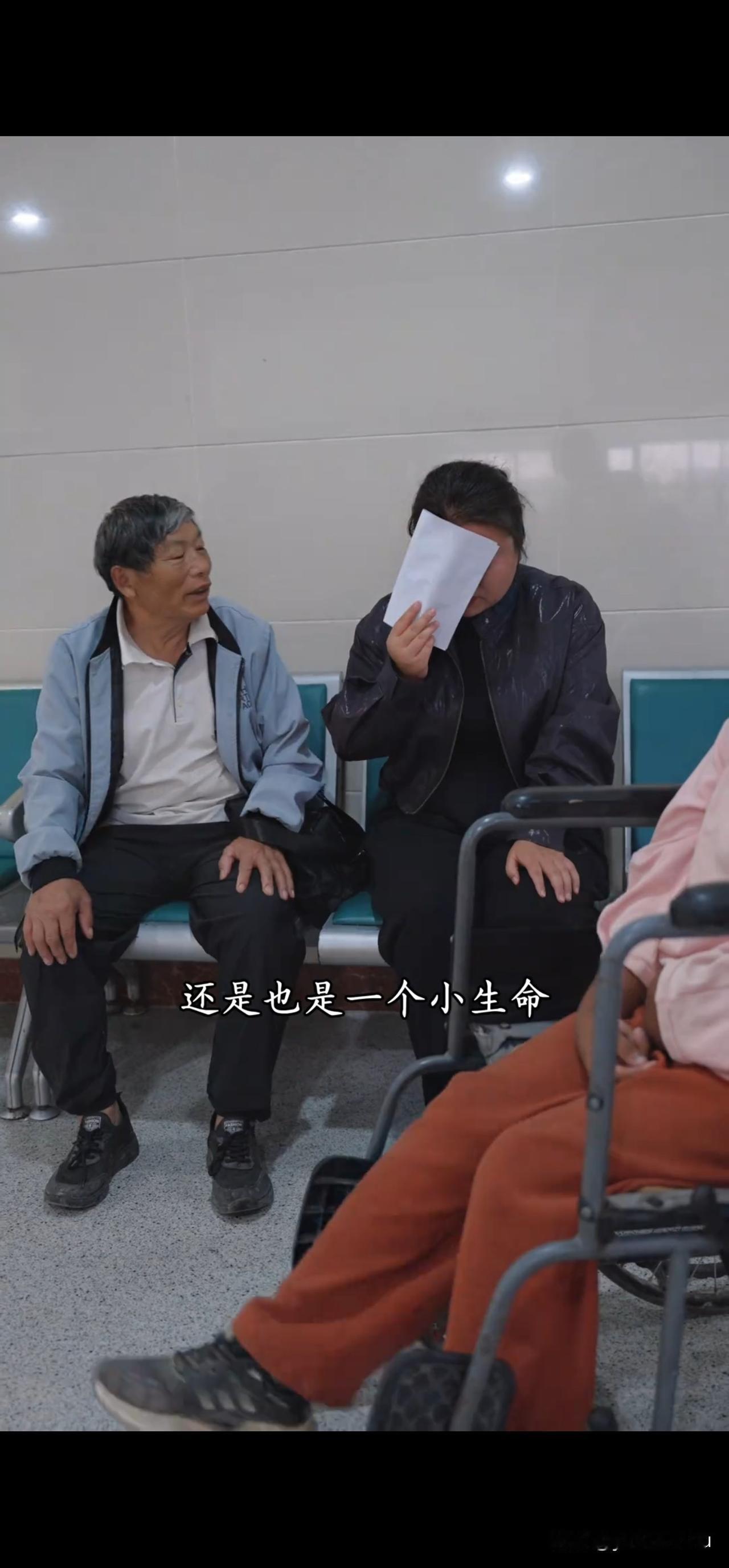 小徐这是弄啥呢，妮娃怀孕树兰激动的不能行，丝毫不考虑三行的未来，旁人就不要共情了