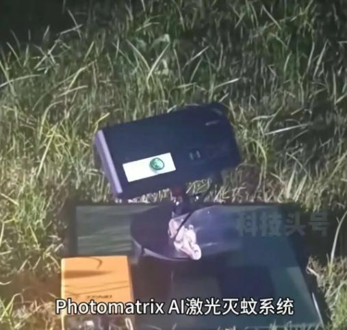 欧美到现在都没有实现大规模低成本量产激光产品，而我们都已经在新疆阿勒泰野外使用激
