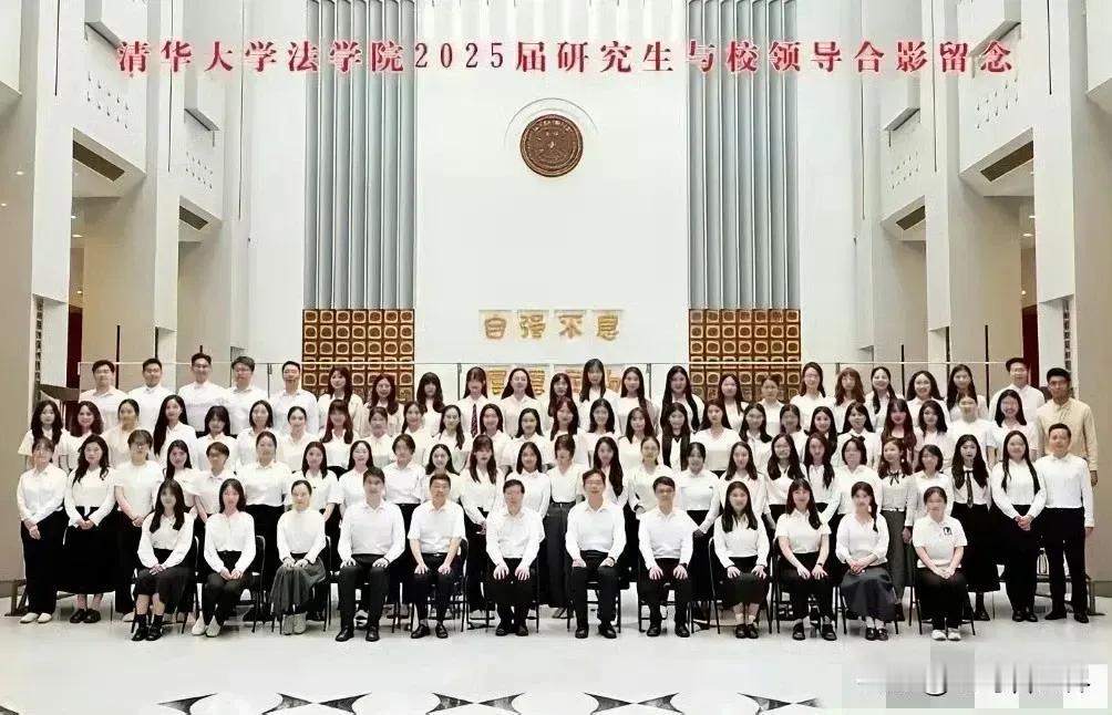 读法的绝大多数都是女生了，以后法院里主要还是女法官了，女性掌握了司法权力，新
