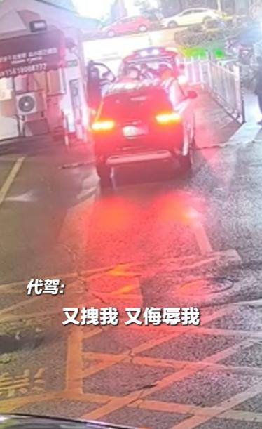 5月18日，上海闵行警方通报了一起极具警示性的醉驾案件，看完整个事发经过，很多人