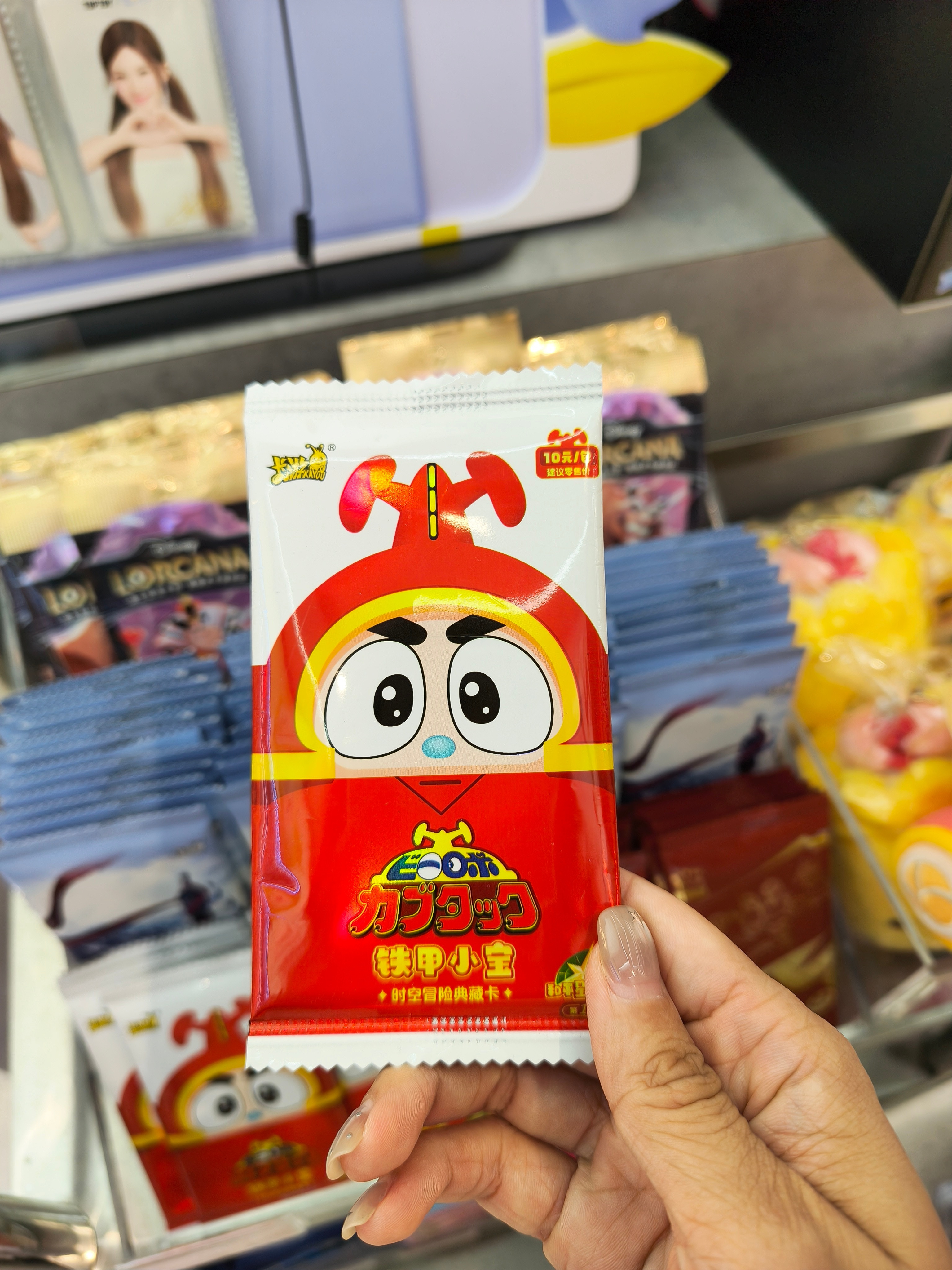 早上好啊家人们！知道图二的都已经结婚了吧？