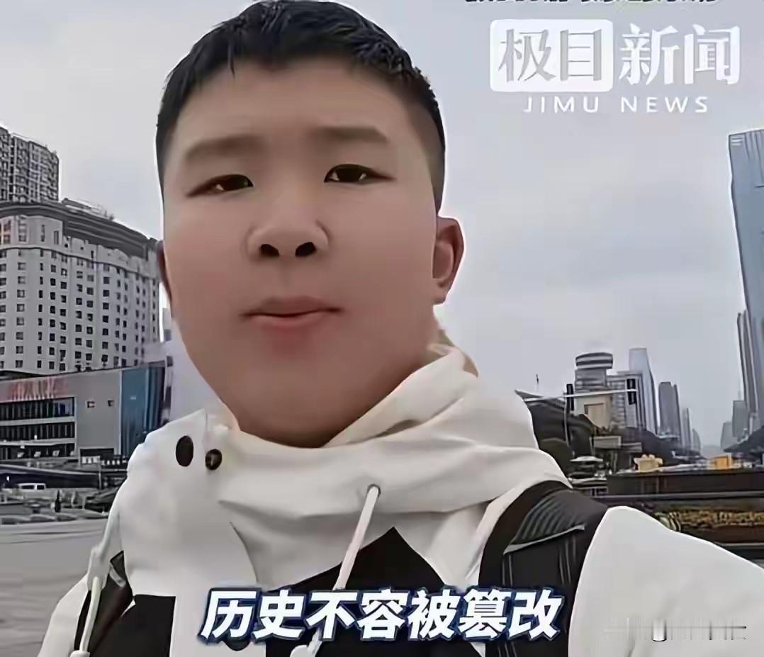 3个中学生凑1万捐日军罪证，遭“销户”威胁：到底谁在怕？2026年5月，三