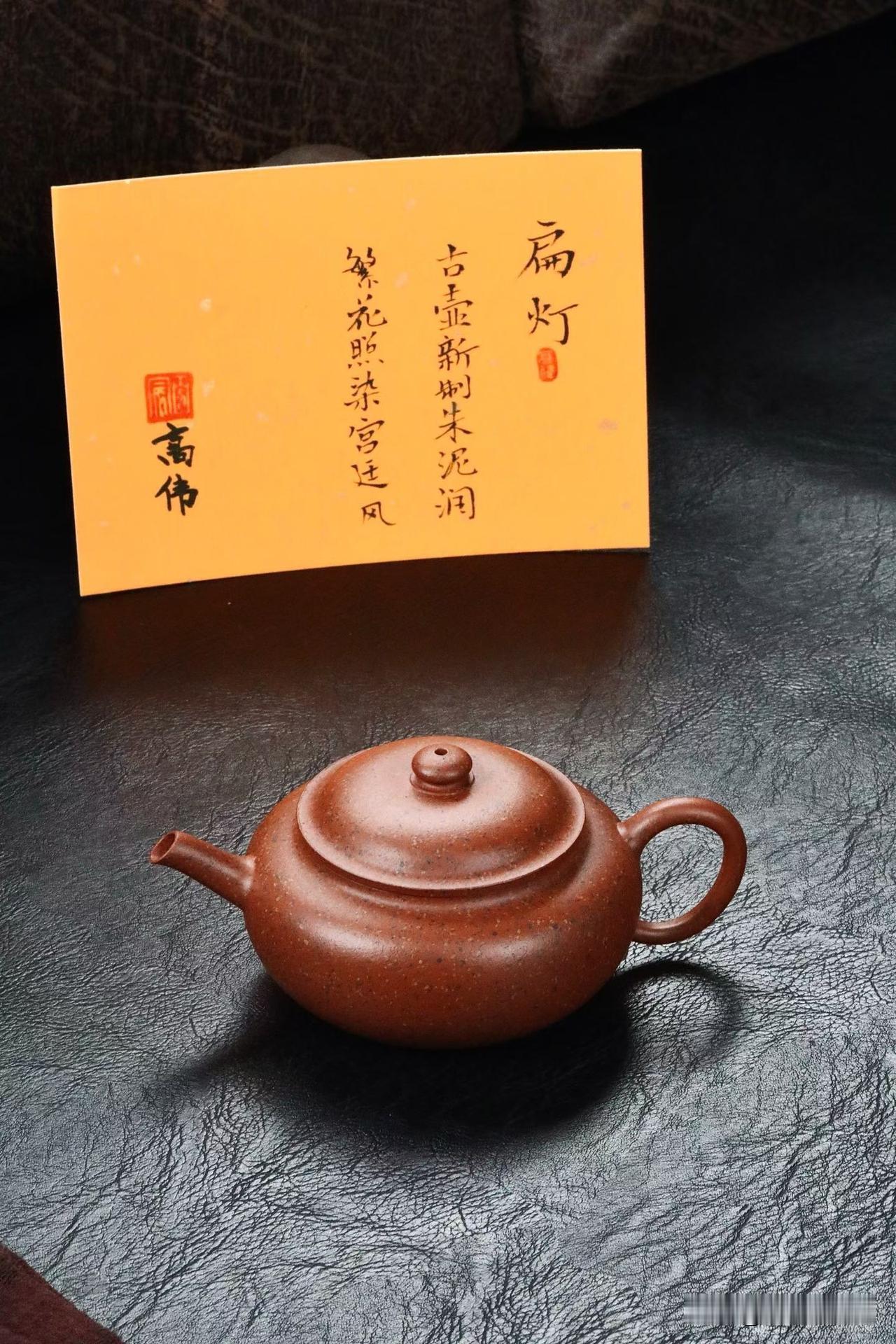 你买的紫砂壶为什么不带杯？老师傅：不是小气，是……昨天又有一位新手壶友问我：“