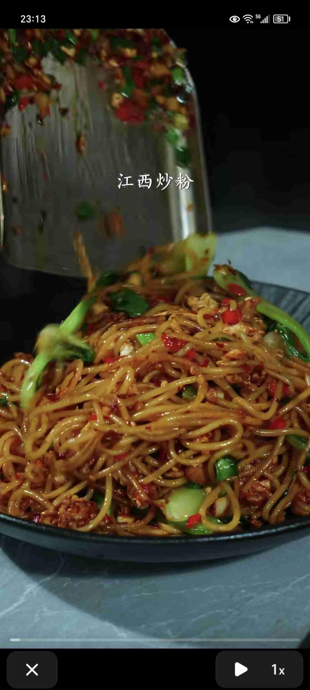 老家带来的米粉就是好吃！带定位晒今日生活我的今日状态：😁轻松愉快我这里的