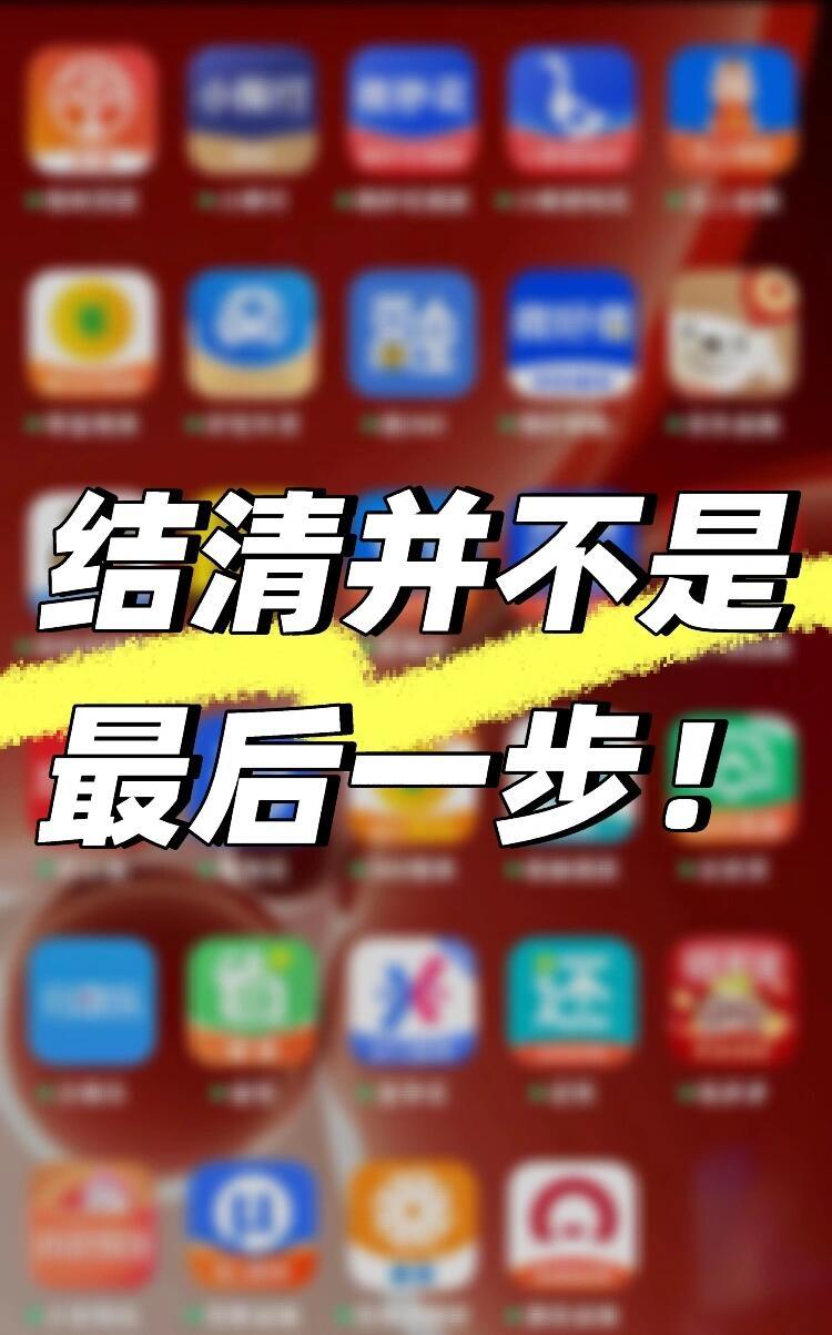 你以为欠60万网贷的人都躲得无影无踪？我哥们偏不按剧本走，我哥们离婚净身出户、