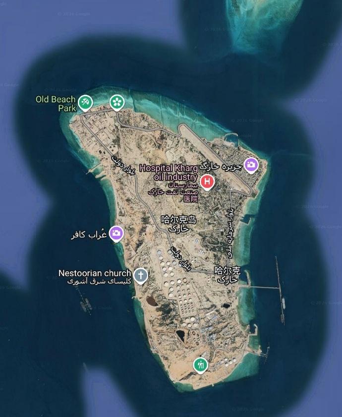 2026.3.16日战争研究所刊登出美国一位老战士老军事专家，他对夺伊朗哈尔克岛