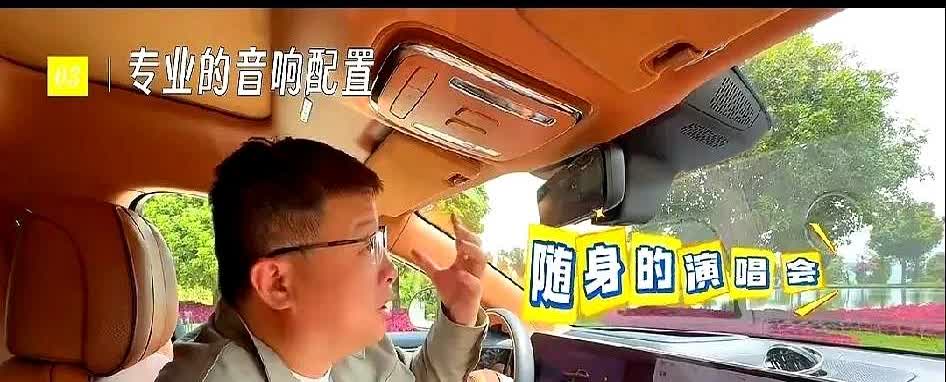 堆材料也不是这么堆的！华为江淮尊界S800一项配置堪称“丧心病狂”，库里
