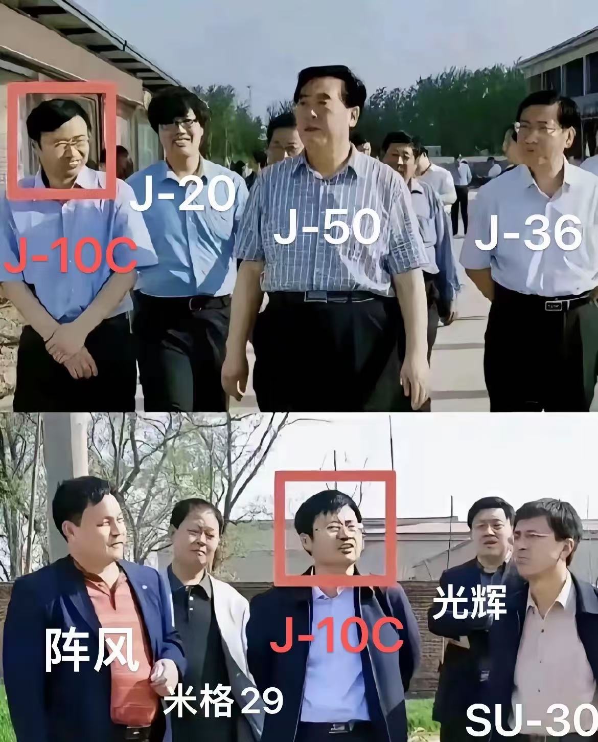 这家伙出一趟门，腰都直起来了！