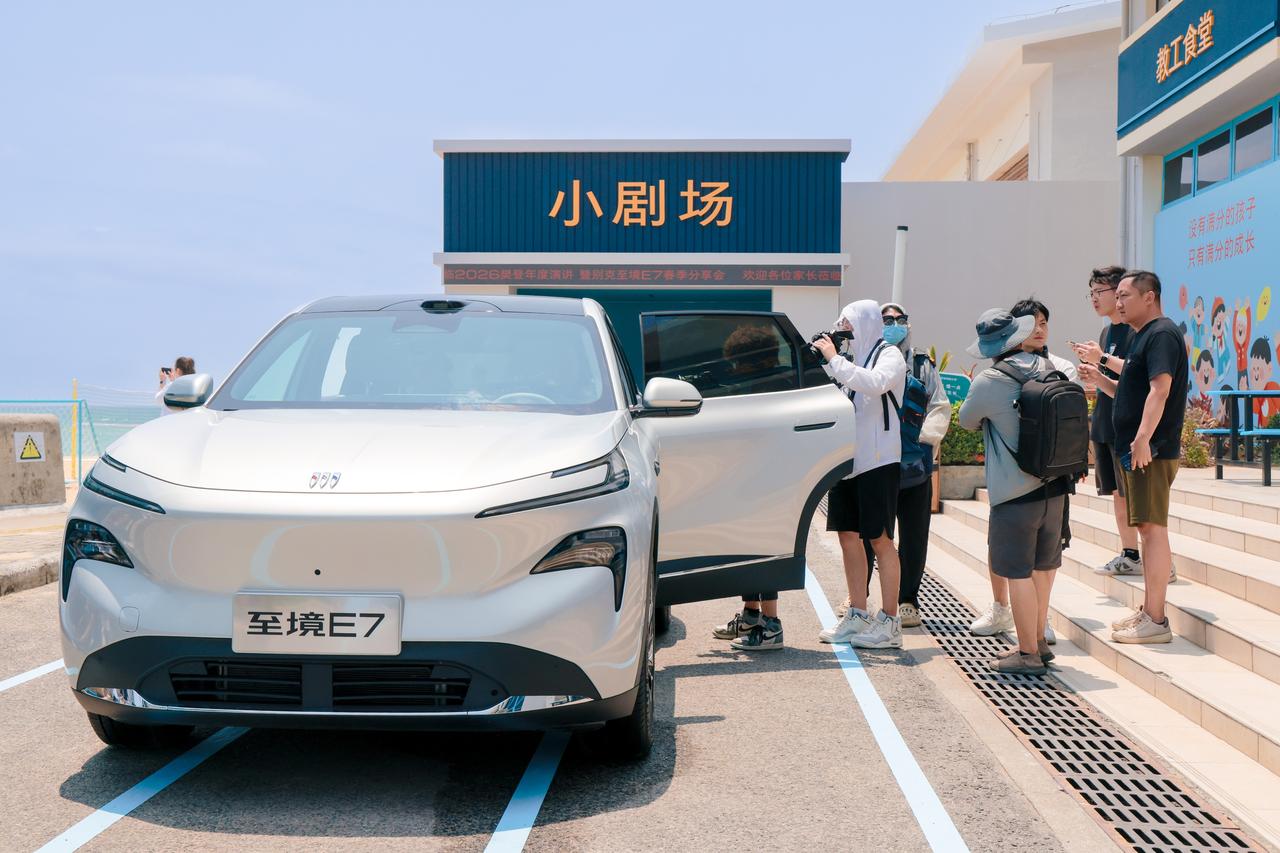 兴趣班赶场不慌乱，别克至境E7是孩子的移动成长站孩子的课余时间被各种兴趣班