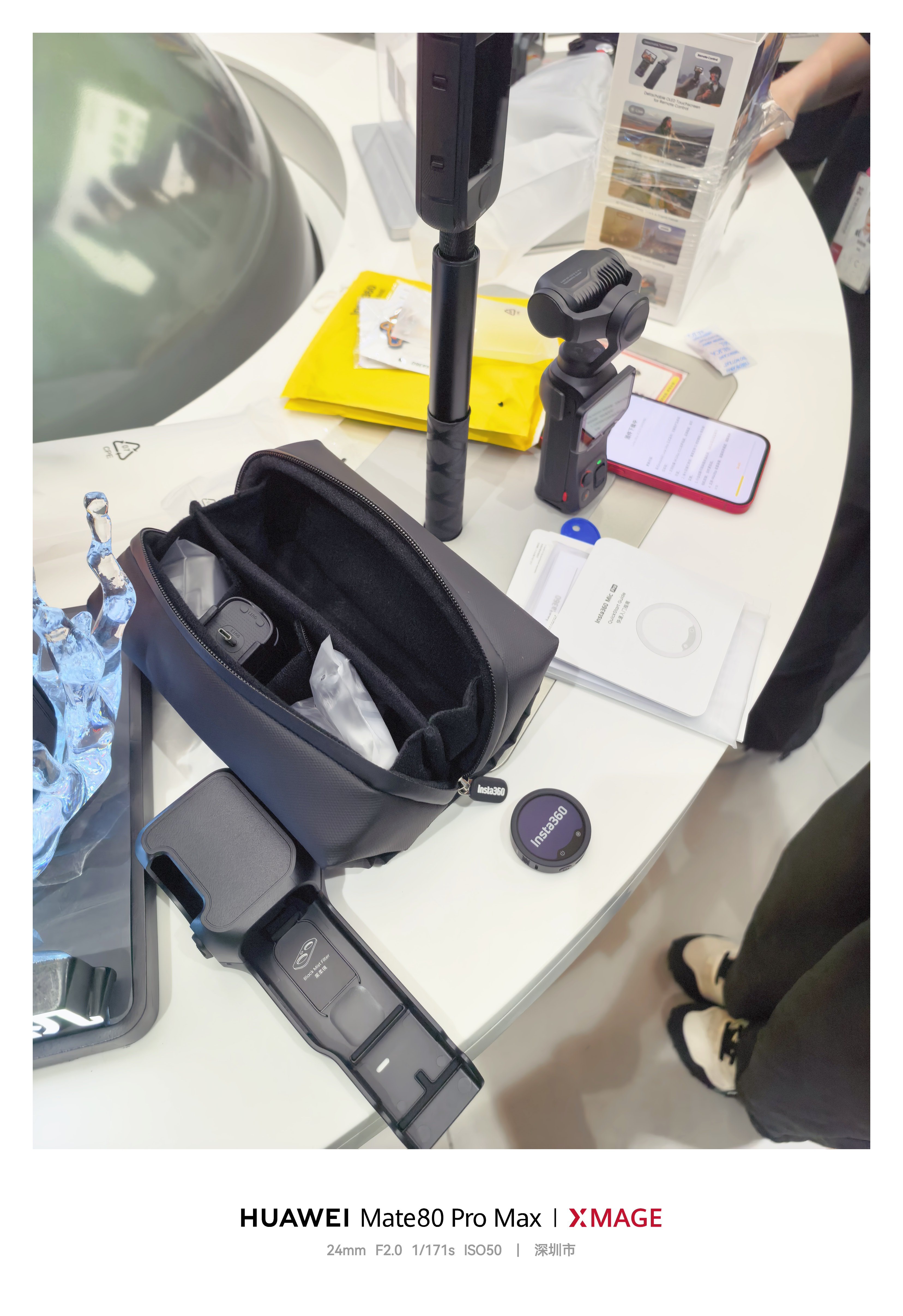 深圳机场影石Insta360Luna有货，套装版也有货，我买了一台，前两天在东