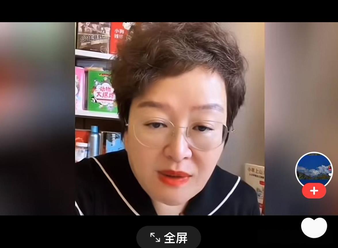 白瑞要求茉莉48小时给出答复，不然她可不想躺枪。据说是一个来自辽宁的网友，连麦