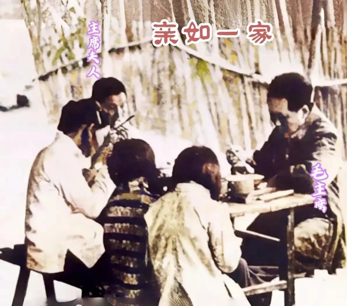 1947年陕北小河村，毛主席特意请13岁小姑娘卜兰兰，和她的妈妈、弟弟一起吃饭。