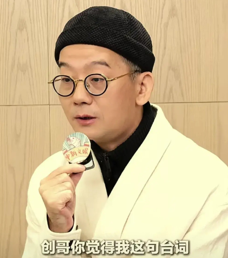 演员陈创说，自己在《唐朝诡事录》剧组，因为自己年长点，很多演员都会过来跟他请教台