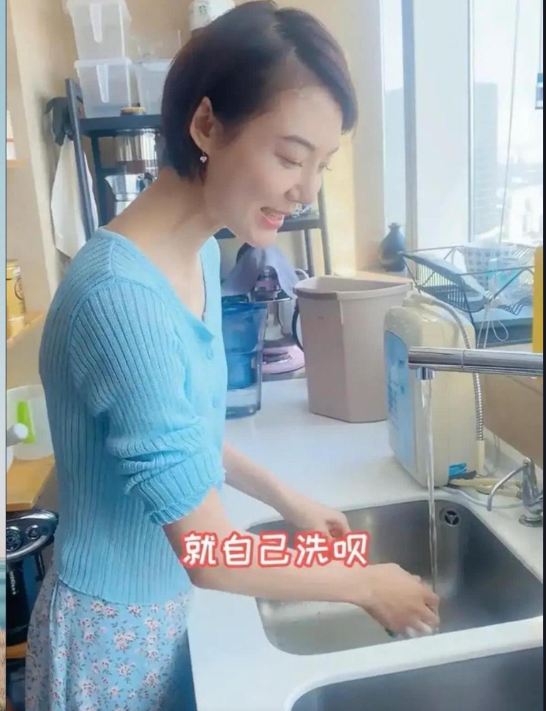 离婚之后的车晓，自己做饭洗碗，又美又会持家，找个有钱人不难