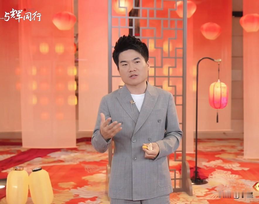 与辉同行新一周的排班表出来了看似没有董宇辉的直播实际上周五、六、日三天没有排