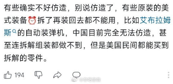 这个真仿不了，再厉害也仿制不了湿件迷惑行为大赏