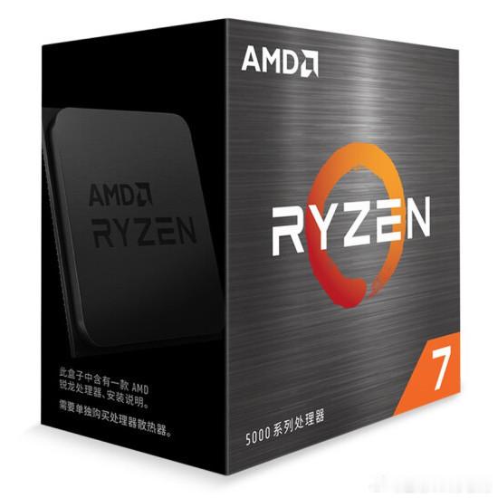 AMD锐龙R75800X：AM4平台的经典“性能基石”云南AMDCPU总代昆明卓兴电脑批发如果说要给
