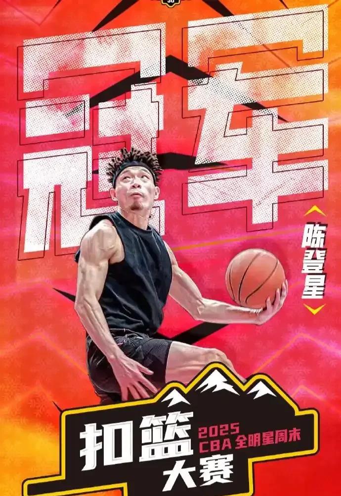 3月2号晚上，CBA和NBA各有一个大笑话！1、前NBA扣篮王，一共打过7个赛