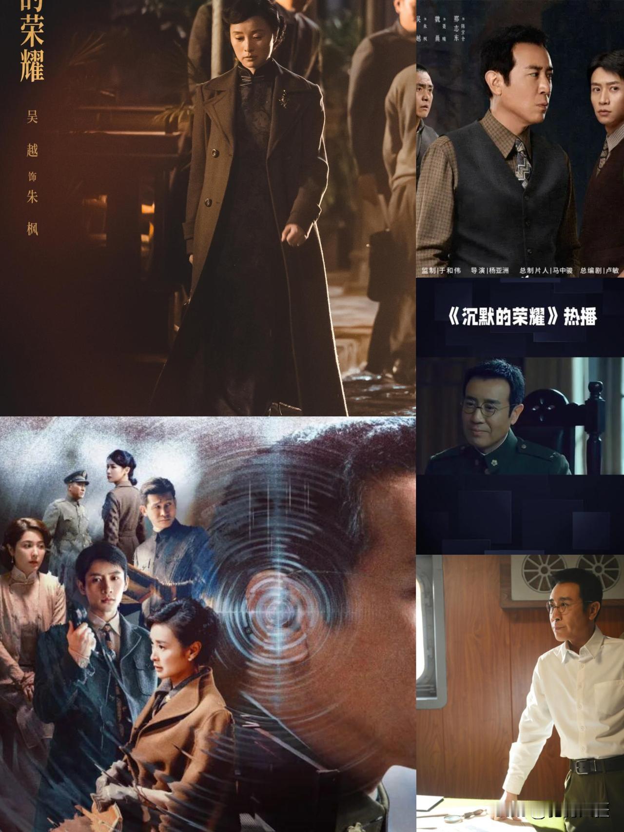 破防到哭！《沉默的荣耀》杀青名场面疯传，8岁小演员拽着于和伟求"续父子缘"，幕