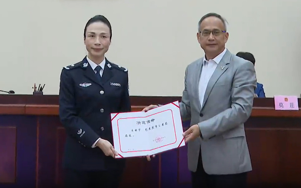 王云宇任广西来宾市公安局局长, 此前已任副市长